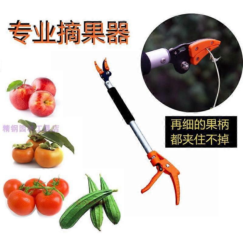 0.6-2M Extra Long Telescopic Pruning Fruit Picker Hold Bypass Pruner Max Cutting 1/2 inch Tree Cutter Garden Tools Fruit Catcher