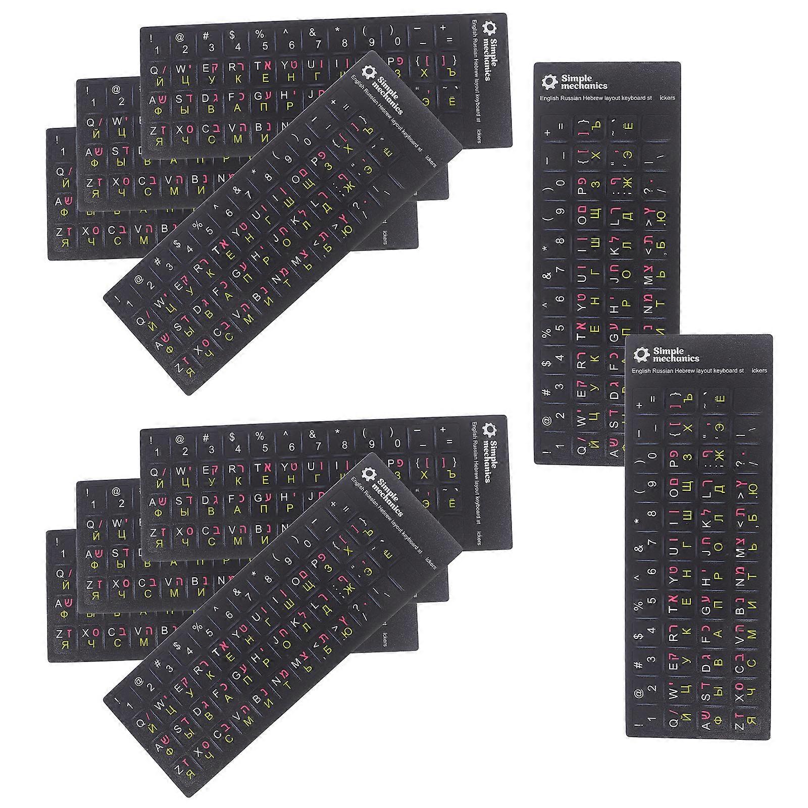 Ultrathin Keyboard Alphabet Covers for Laptop 10 Sheets Multilanguage PVC