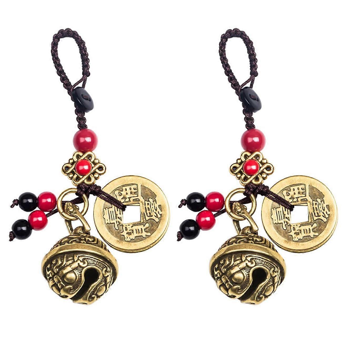 Lucky Charm Keychain Brass Feng Shui Bell with Fortune Coins and Prosperity Tassel, 2 Pack
