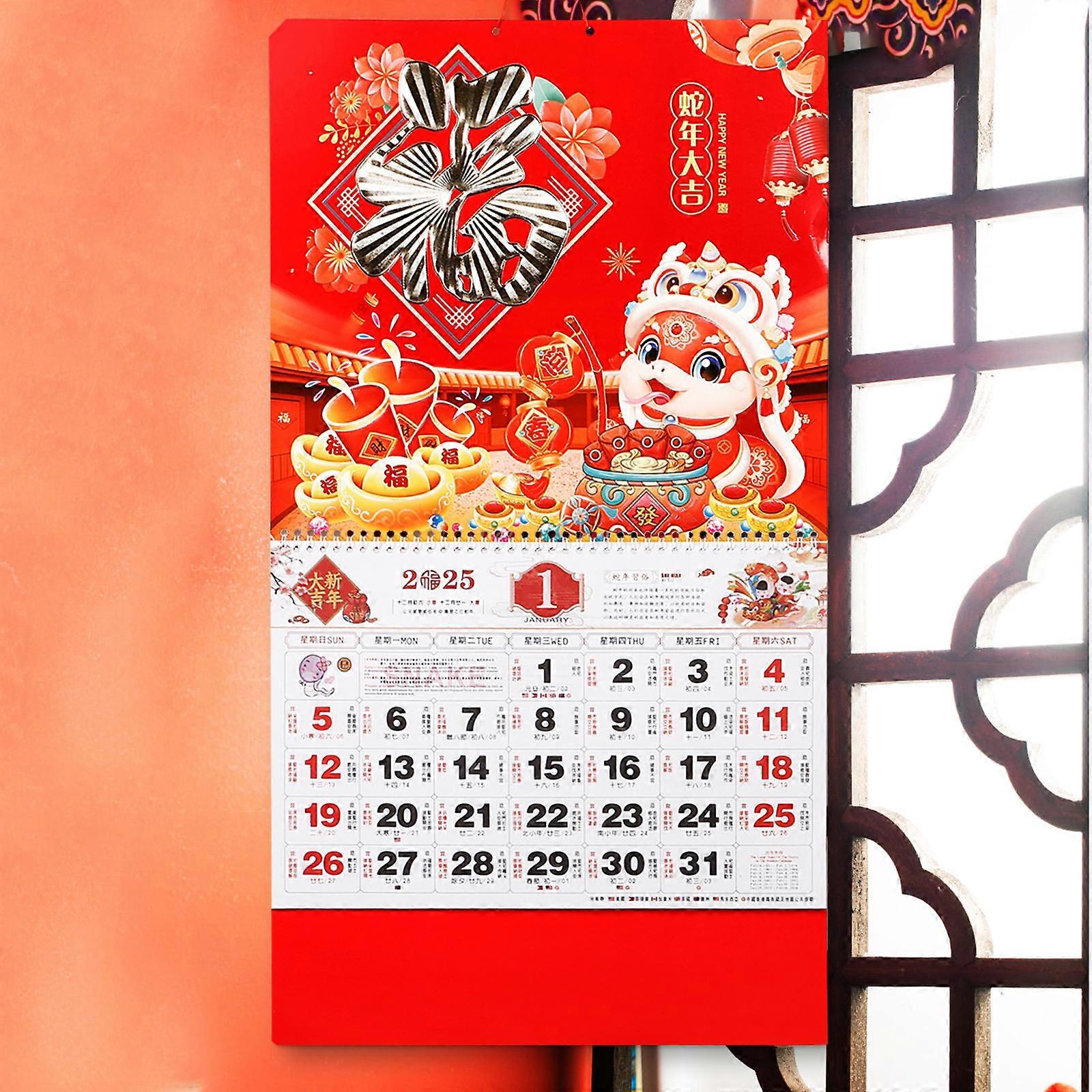 Chinese Style Snake Years Calendar for Countdown Wall Hanging