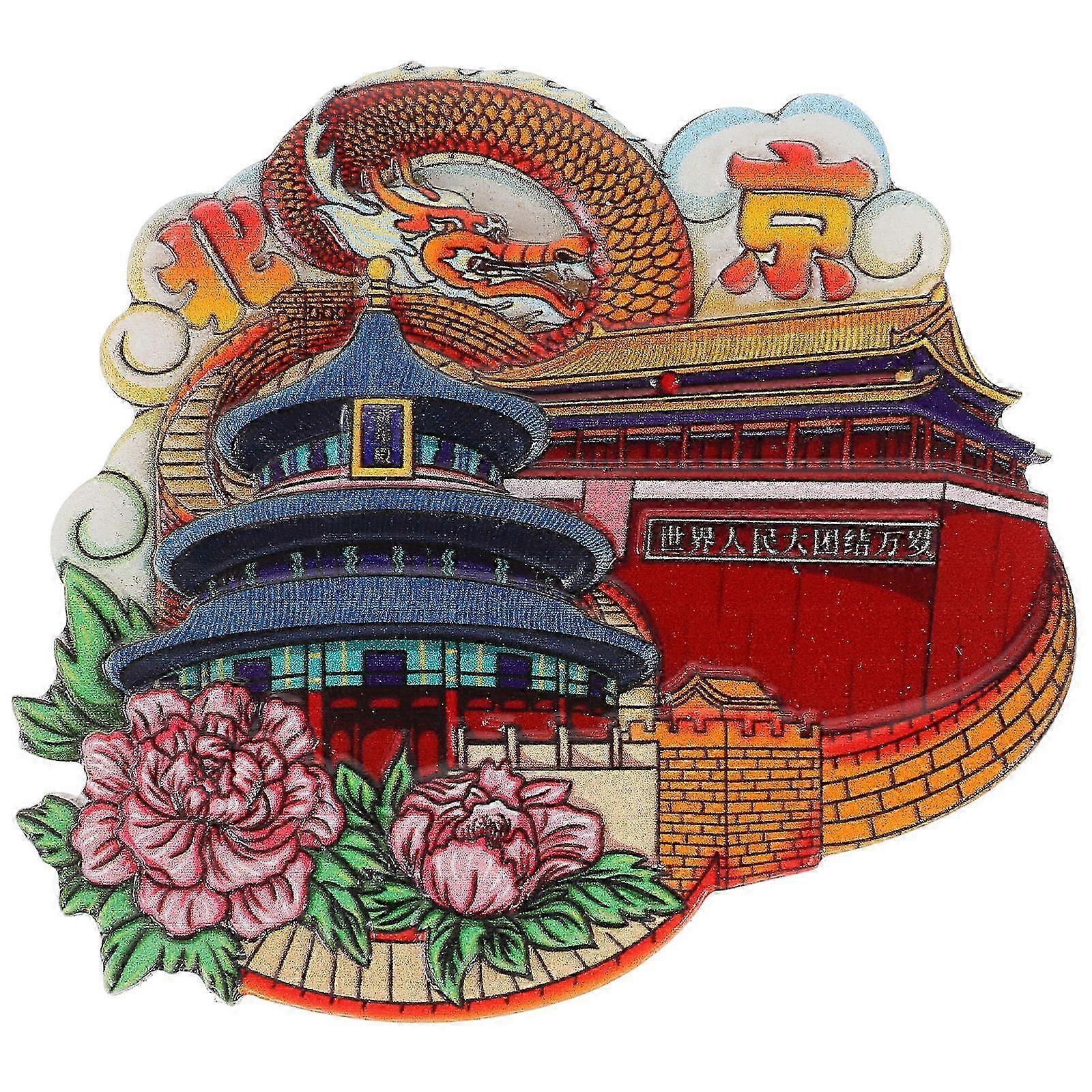 Beijing Landmark Resin Decor Magnet