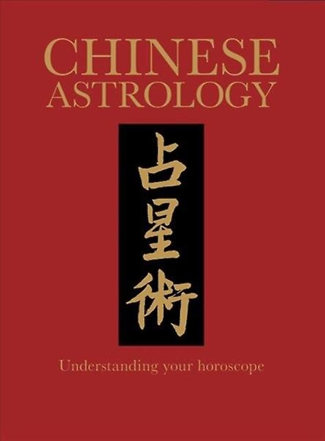 Chinese Astrology by James Trapp Paperback Book