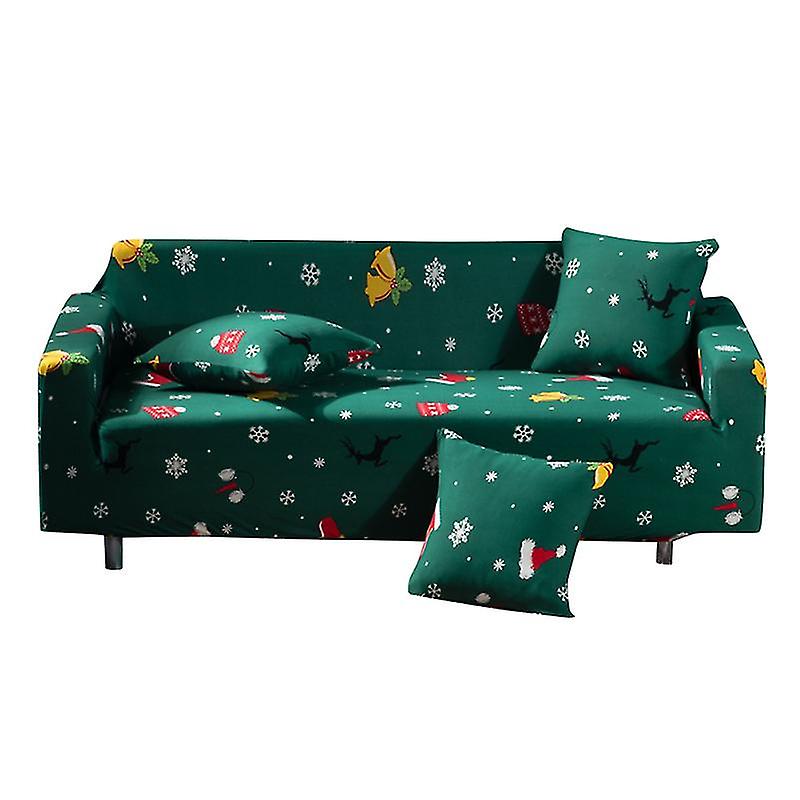 The New 1pcs Slipcover Set