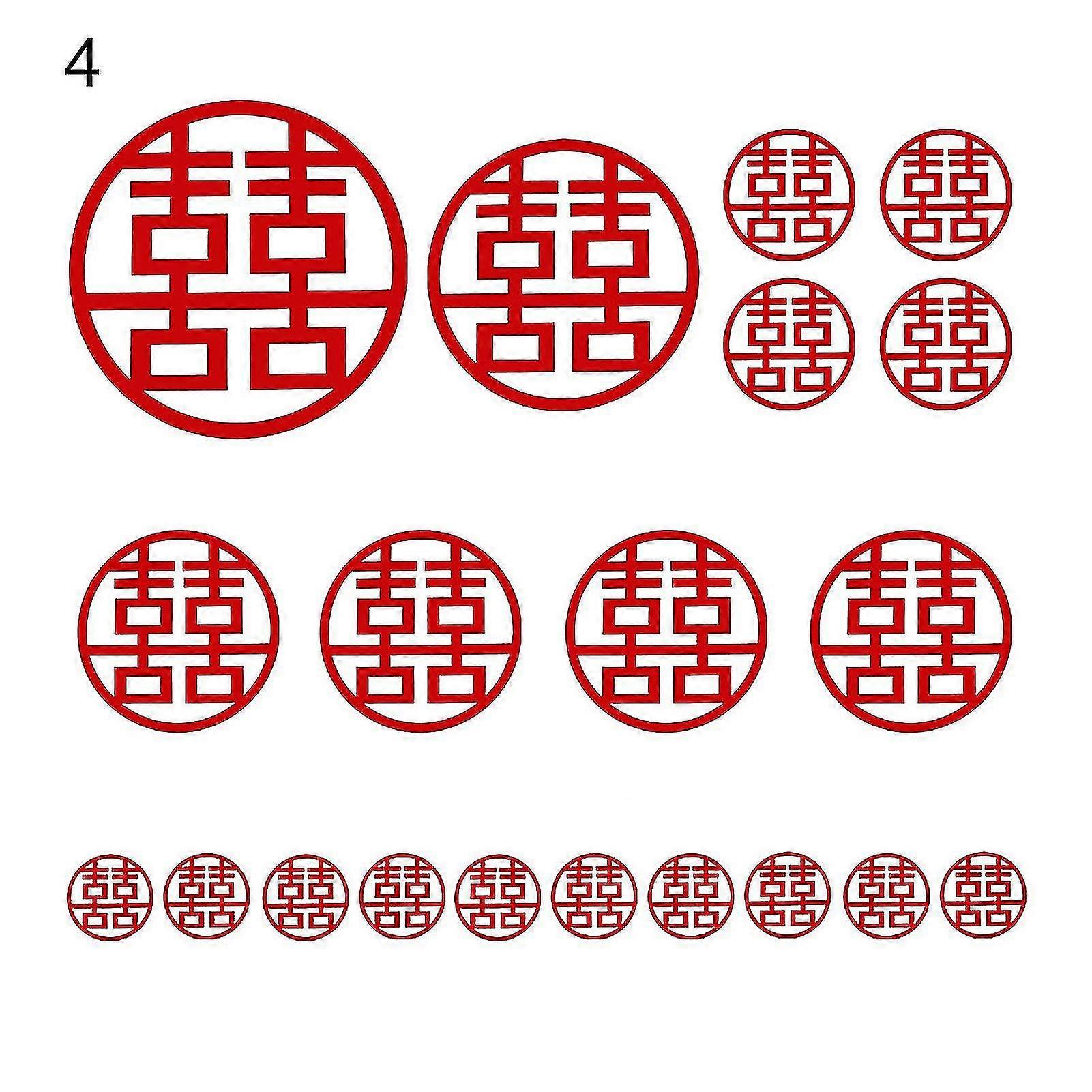 20sheets/set Beautiful Double Happiness Sticker Delicate