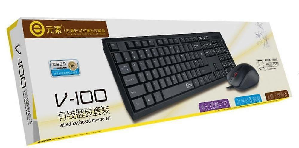 Clavier et souris Combo Wired Multimedia QWERTY 