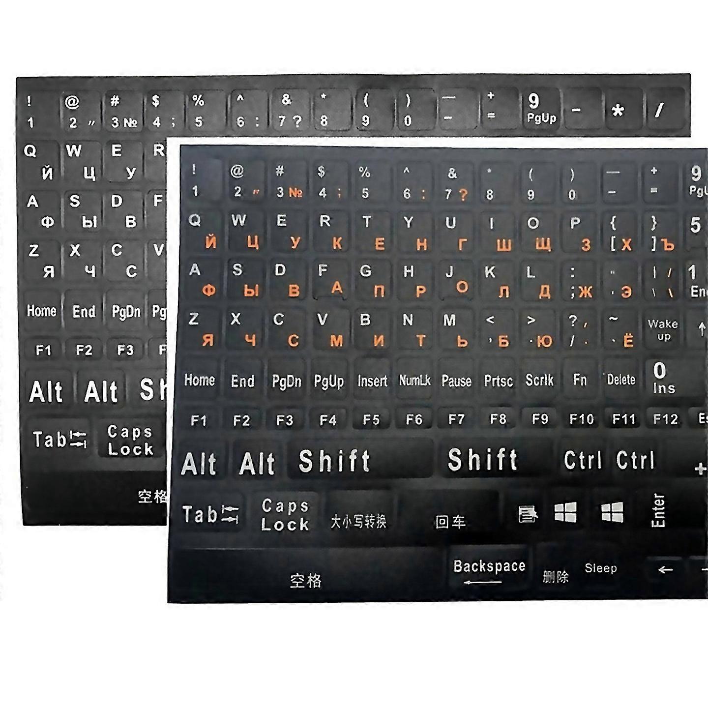 For Russian Keyboard Stickers Letter Layout Sticker Keywhite Letters