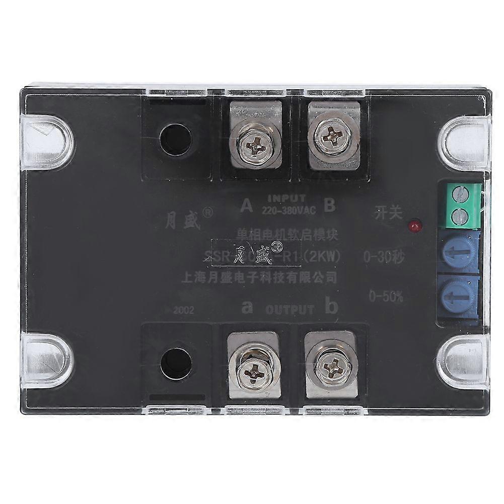 Motor Start Board Electrical Accessory Brass Bottom Single / 2-Phase for Water Pump / FanModule