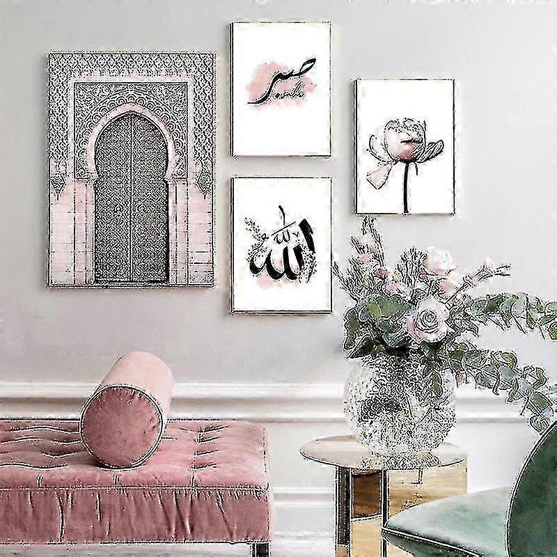 الله الإسلامية جدار الفن ملصق قماش - زهرة الوردي، بوابة قديمة، ديكور الشمال