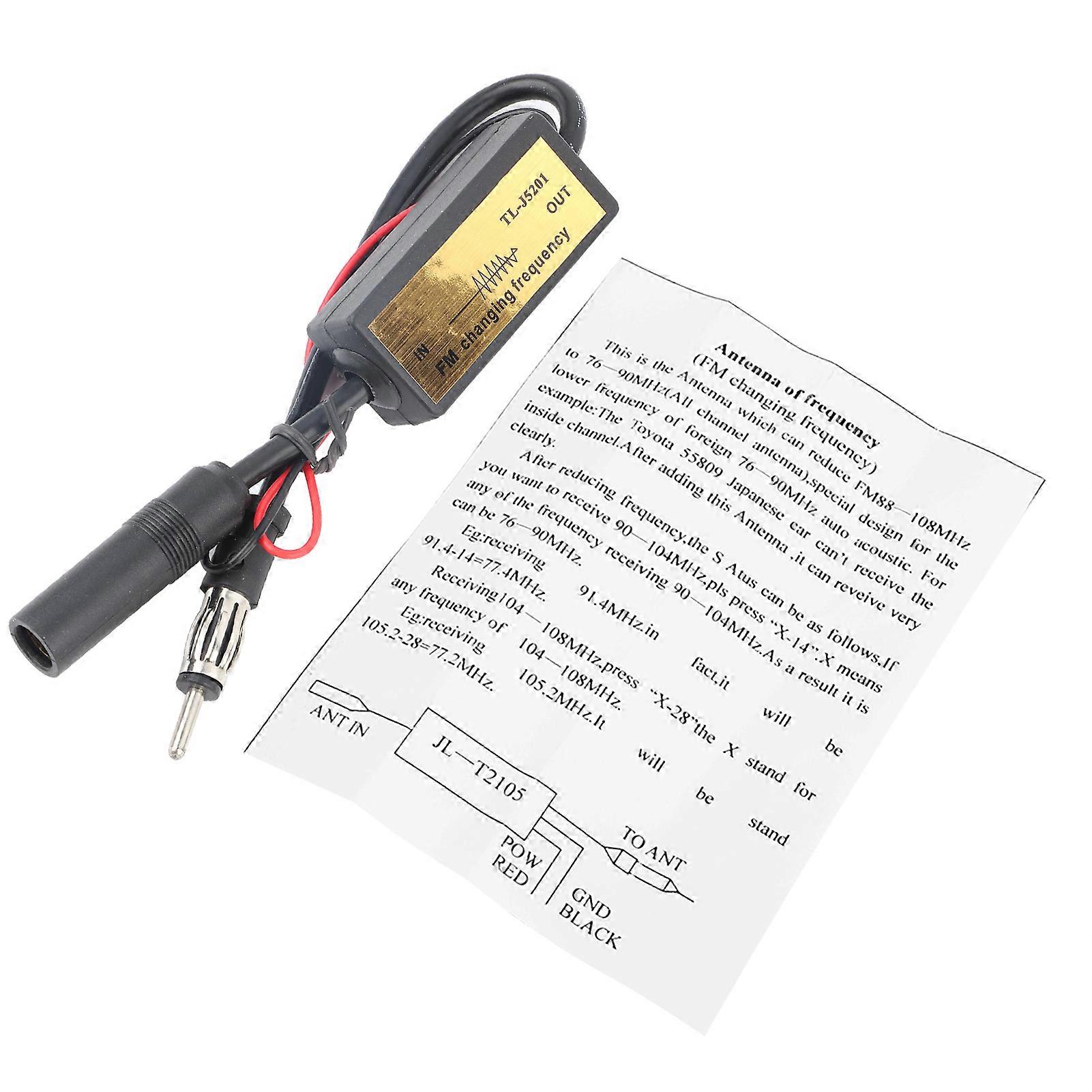 日本車用周波数アンテナ - FM帯アダプター