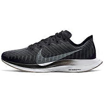 Nike Zoom Pegasus Turbo 2 Schwarz Damen AT8242-001