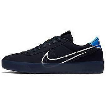 Nike SB Bruin React Dark Obsidian Hyper Jade CV5980-400