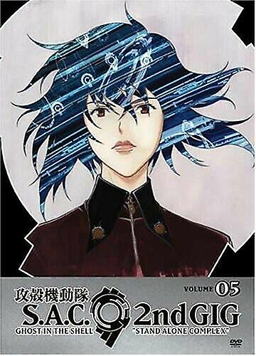 Ghost in the Shell 5 Stand Alone Comple DVD - Region 2