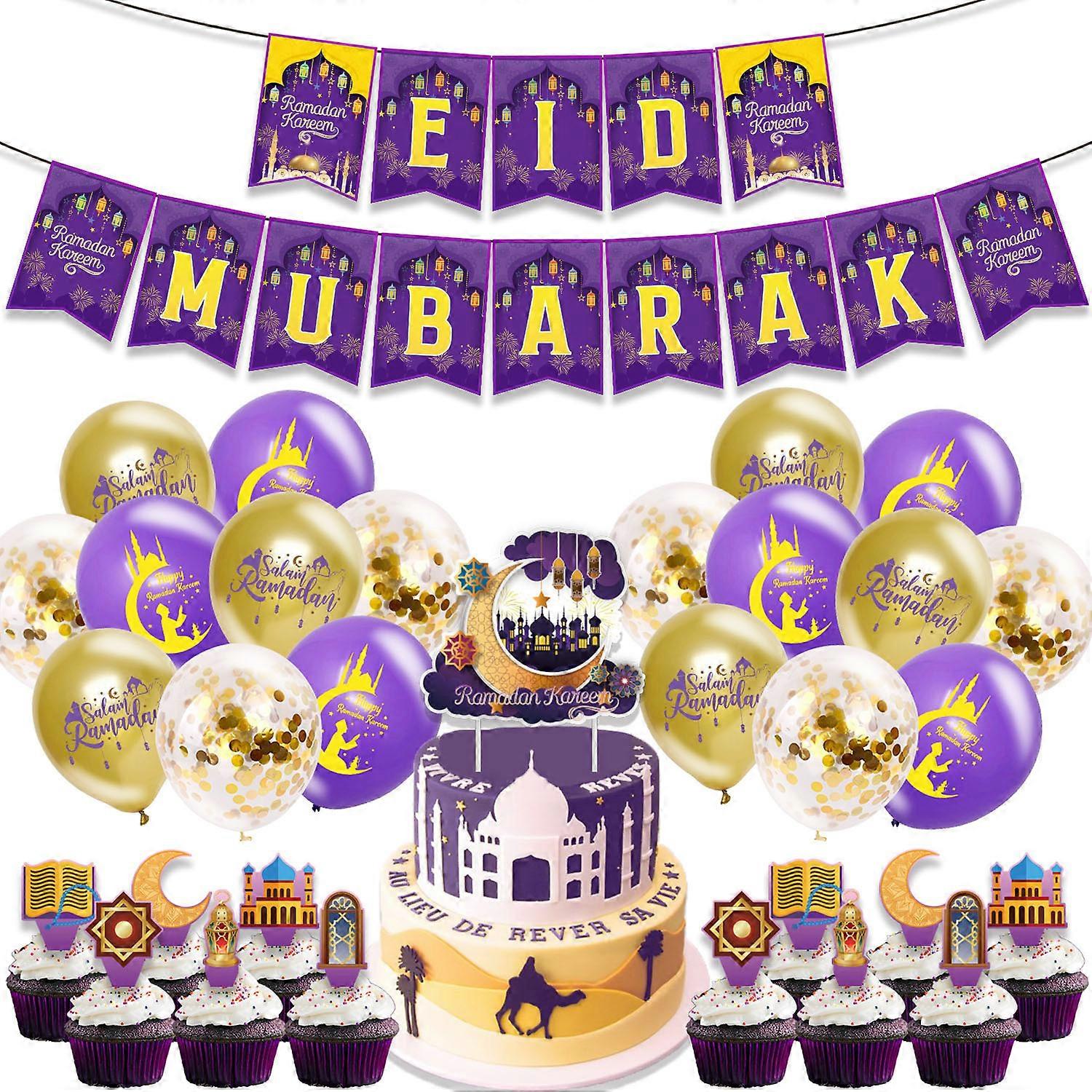 34pcs Eid Party Decoration Set