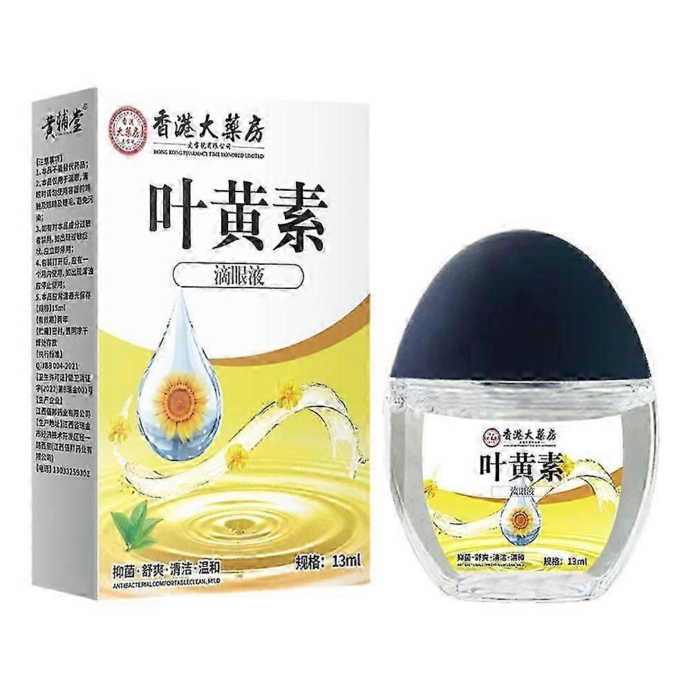 ルテイン点眼薬 13ml - プロテクト アイズ 抗菌、鎮静、クレンジング、ジェントル