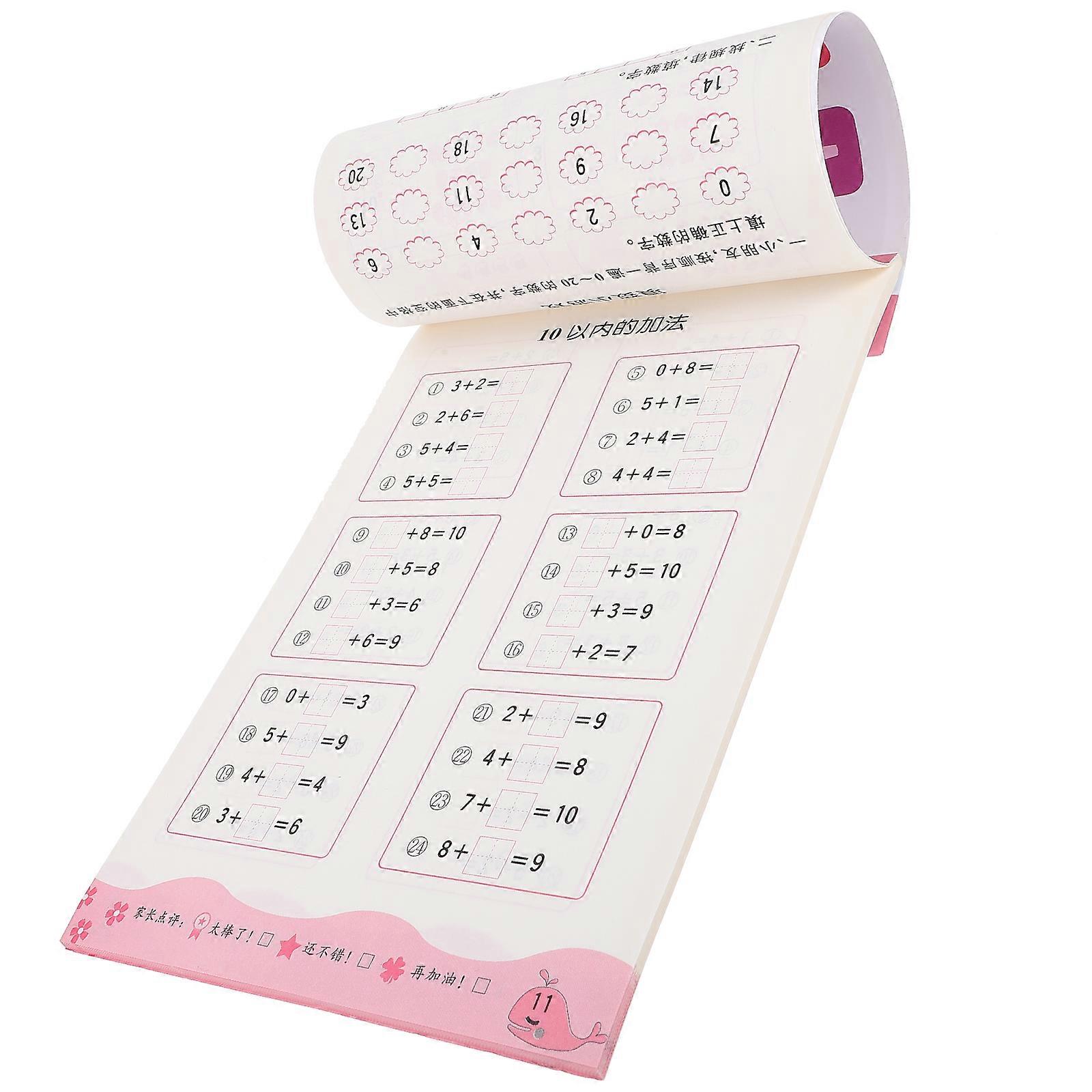 Educational Flash Cards Math Set for Kids Addition Function 1Set