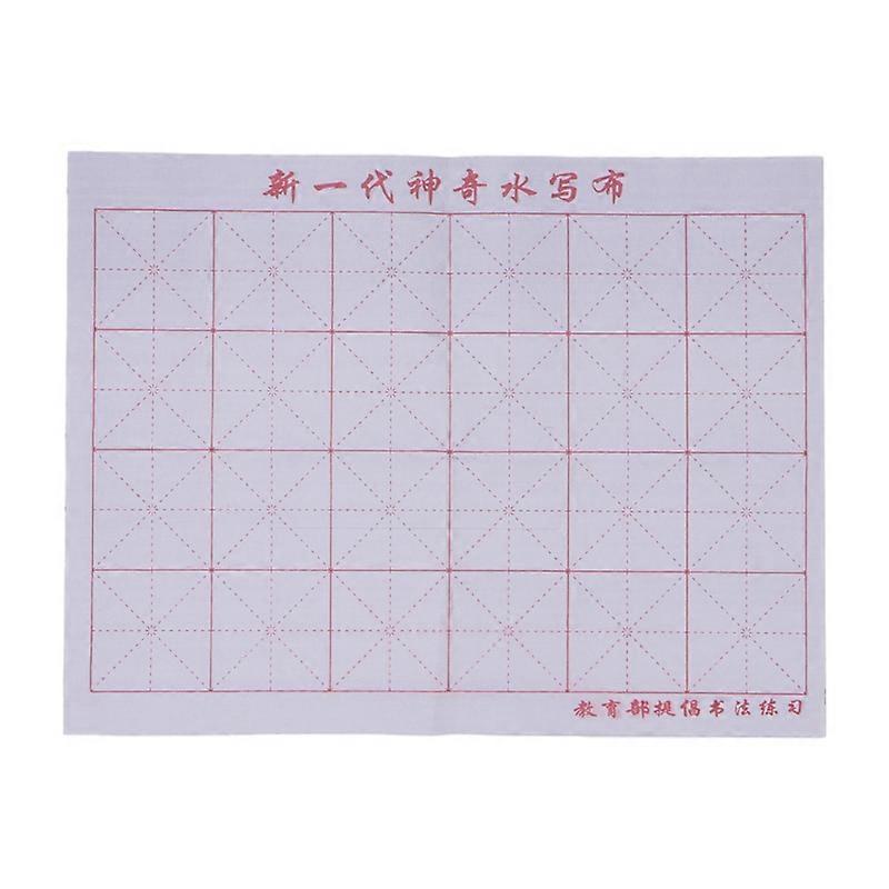 Water Writing Cloth Brush Drawing Art Projects Processing Craft Supplies