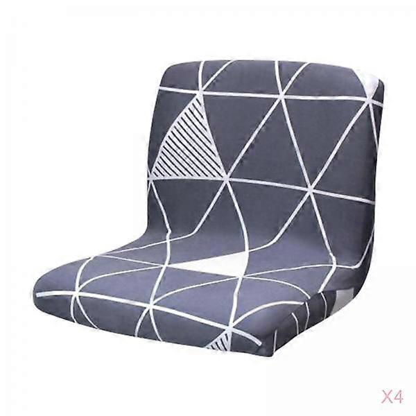 4x Elastic Stool Slipcover Removable Short Back Cover