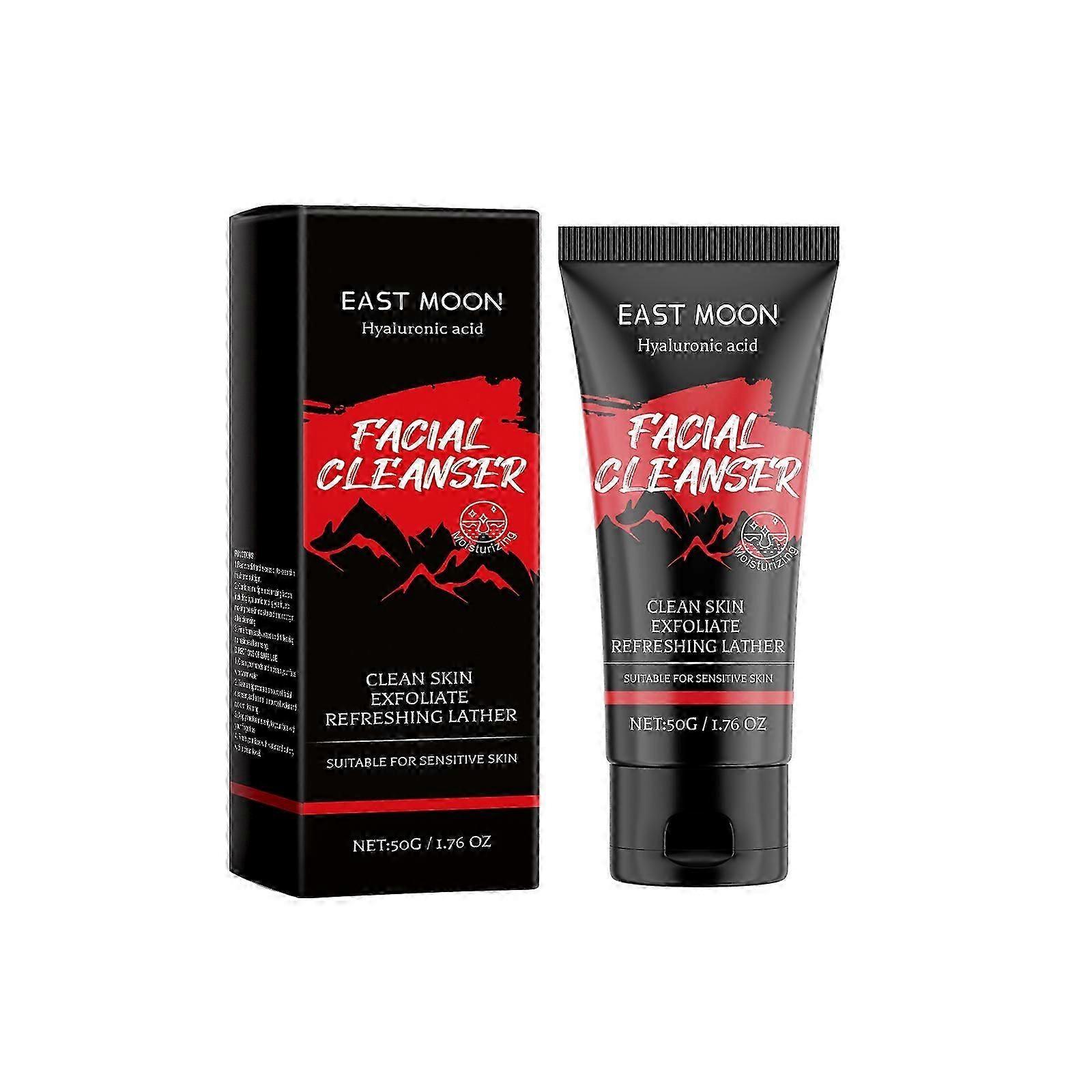 East Moon Moisturizing and Moisturizing Facial Cleanser gently cleans the face, refreshing, comfortable, hydrating, tender and creamy foam
