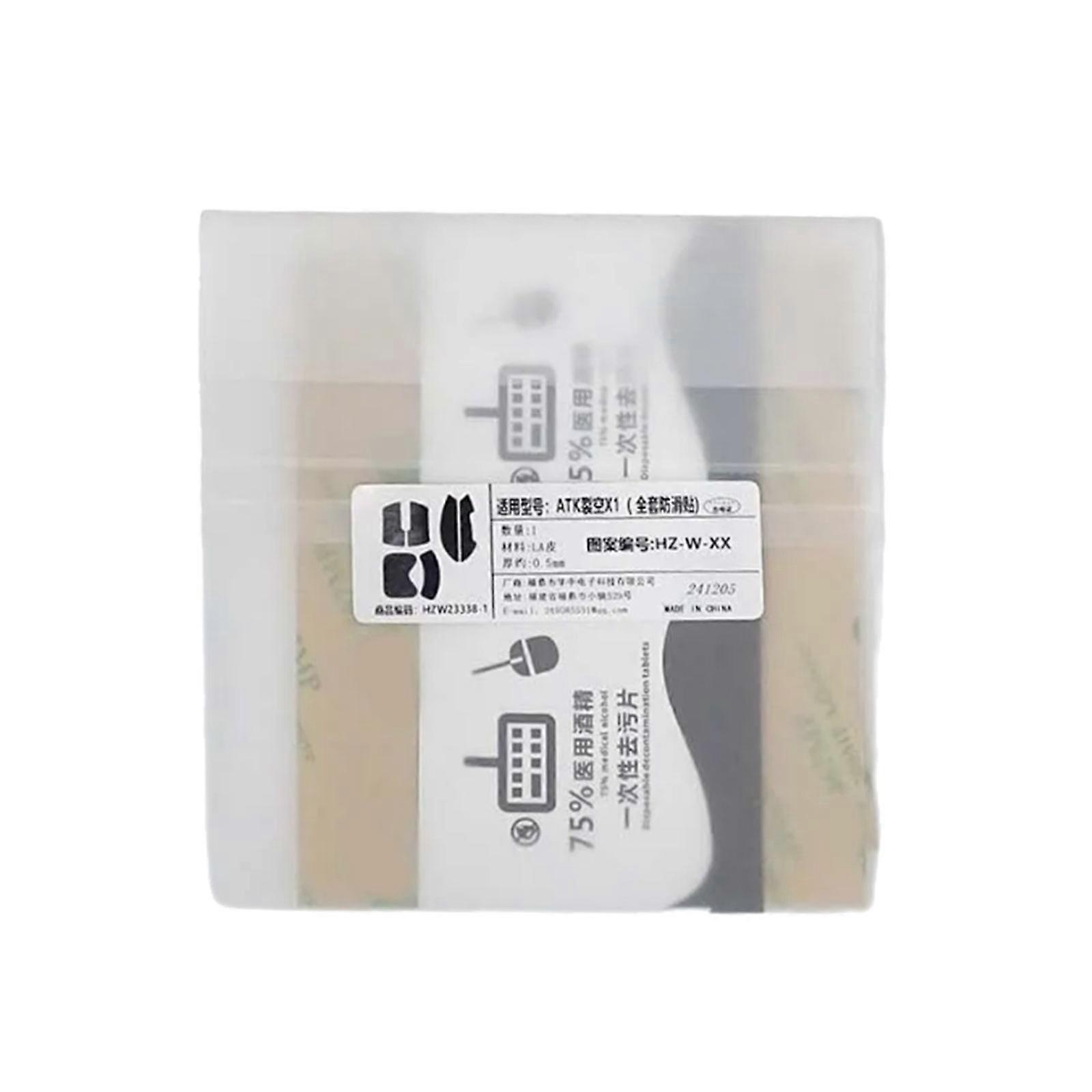 High Friction Mouse Grip Tape Mouse AntiSlip Sticker for ATK X1PRO MAXUltra Enhances Reaction Speed Competitive Gamers Multicolor