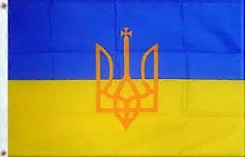 Ukraine Trident Flag FG 1569