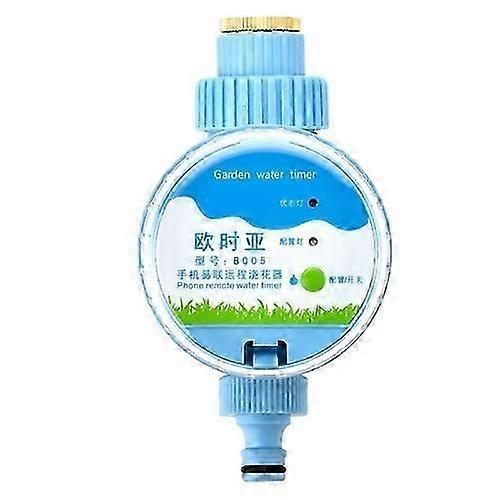 BQ05 Mobile Phone WiFi Remote Control Automatic Watering Device