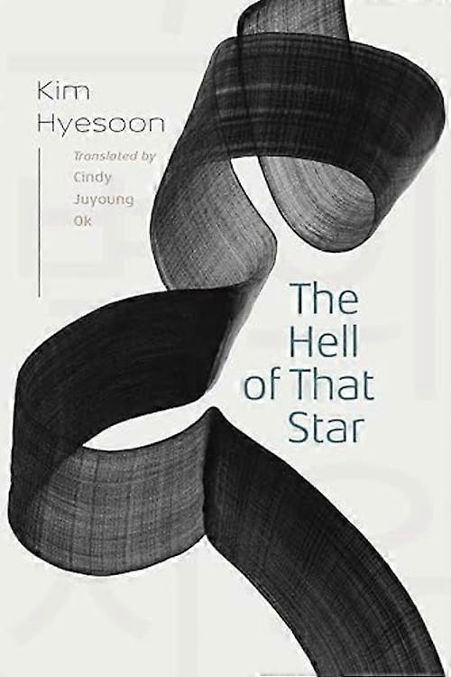 Hell of That Star