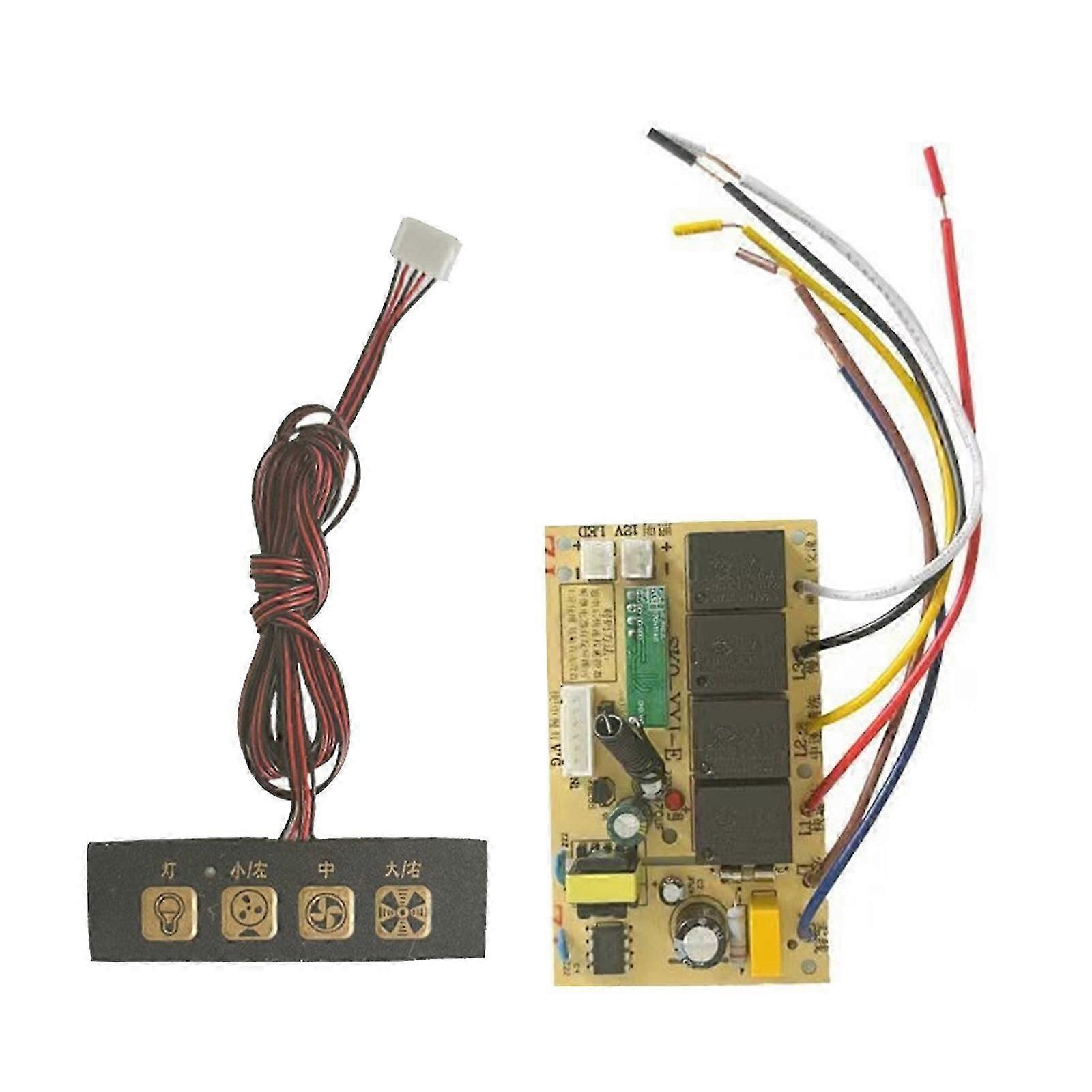 Range Hood Maintenance Control Board