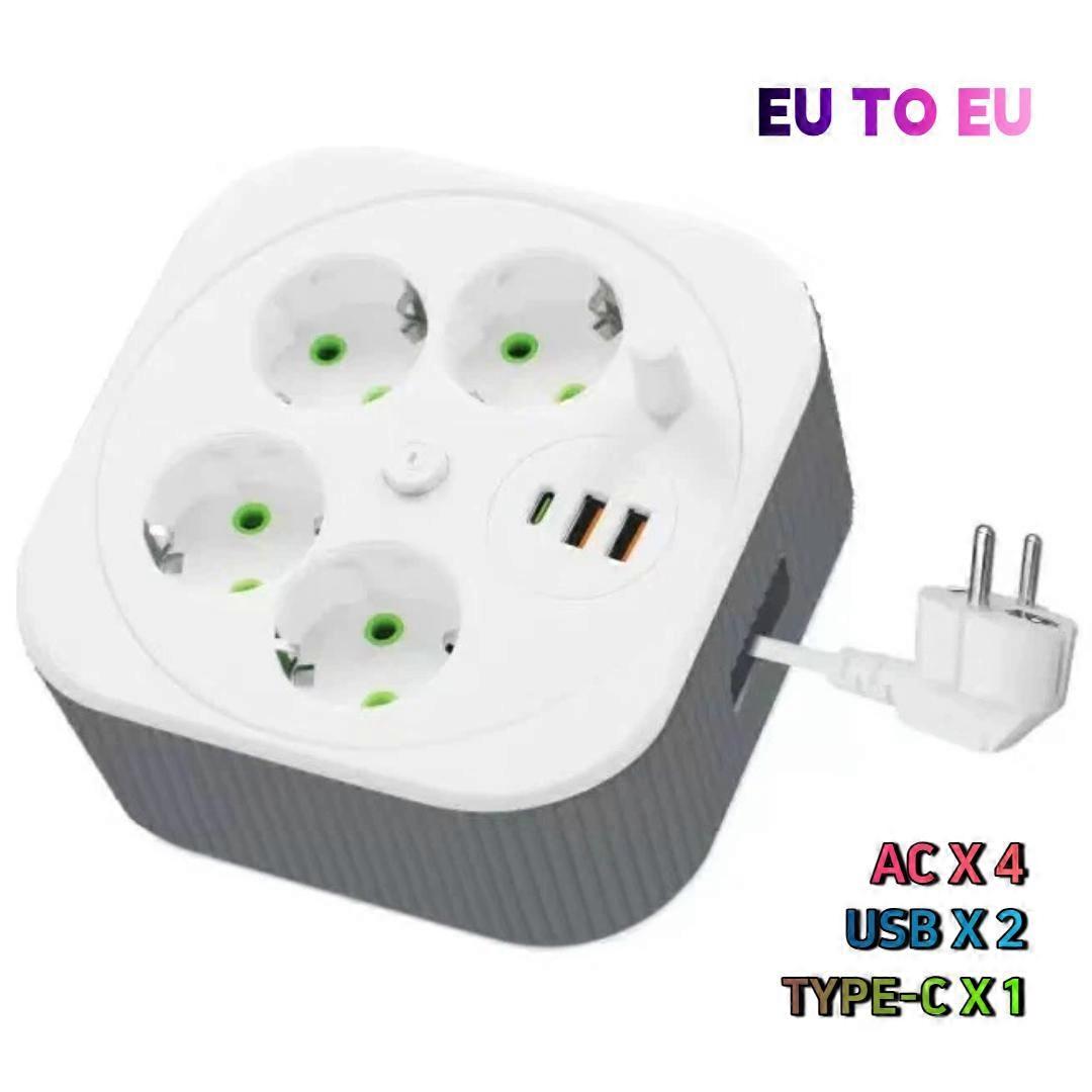 Square Retractable Cord Multi-Function Power Strip, USB Charging Port 2M Extension Socket Organizer
