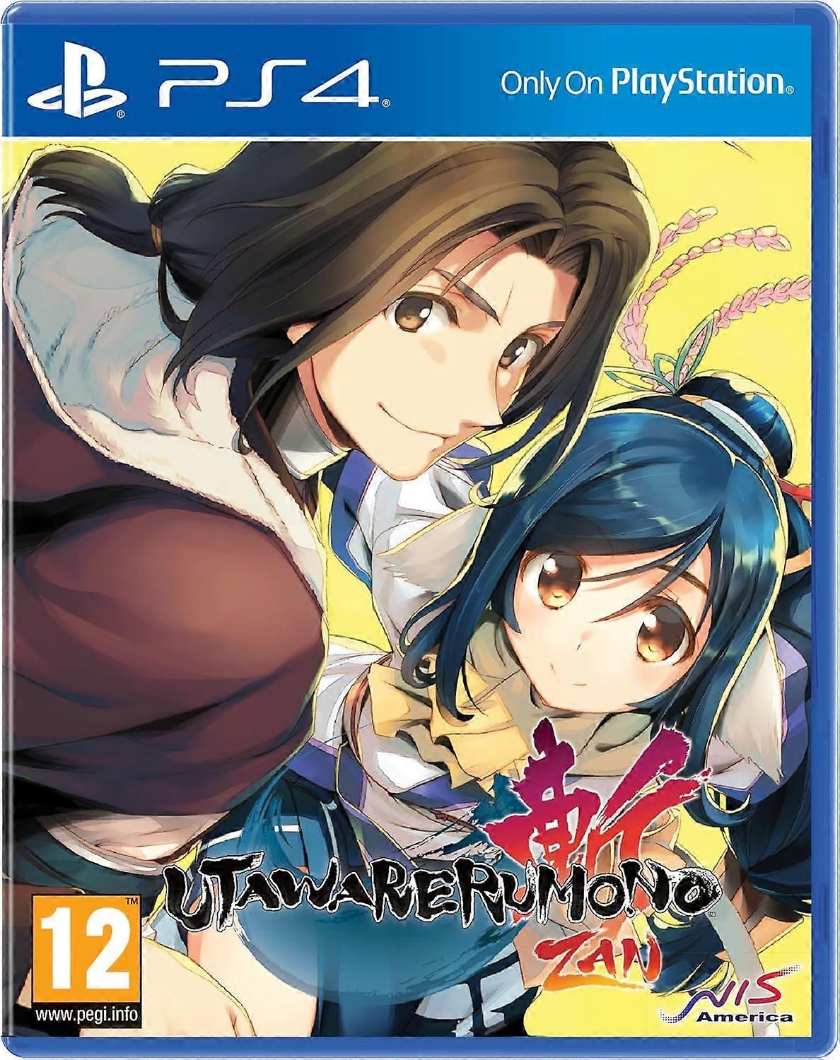 Utawarerumono ZAN Standard Edition Re-release PS4 Game