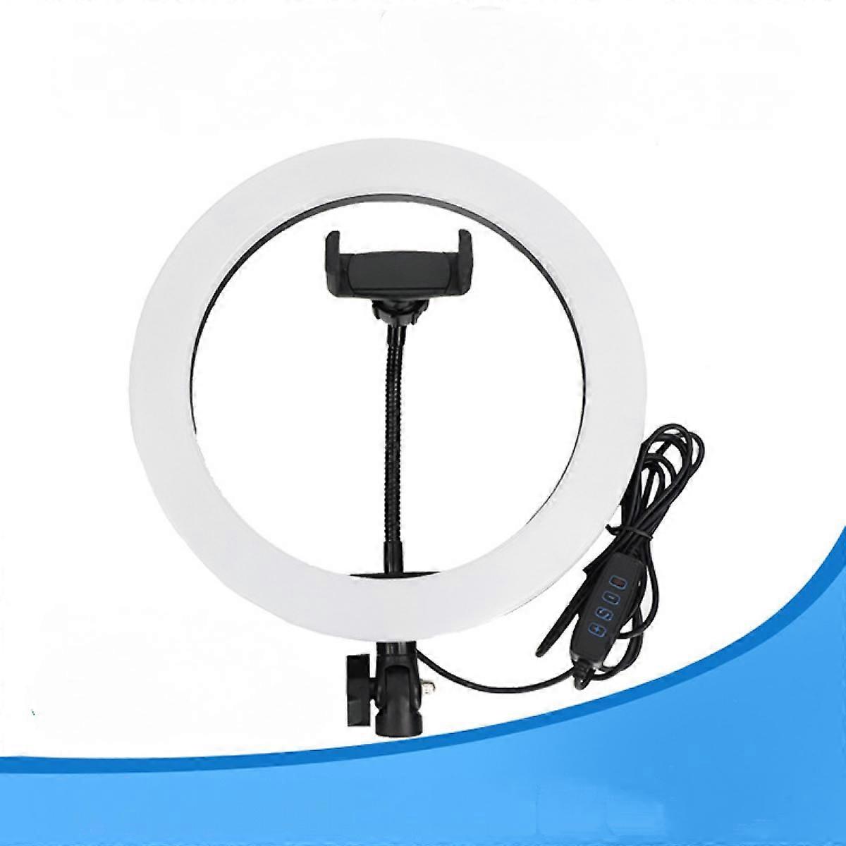 Ring Fill Light 26cm Fill Light Beauty Light Fill Light