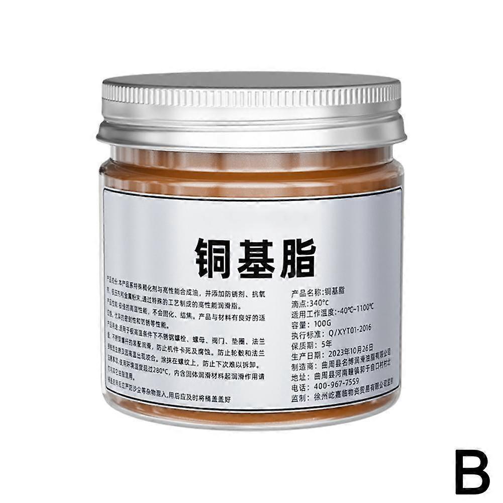 Multi Purpose High Temperature CopperGrease Tin Brake AntiSeize Paste HOT