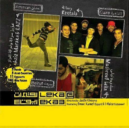 Various Artists Lekaeka3 CD (2016) NEW