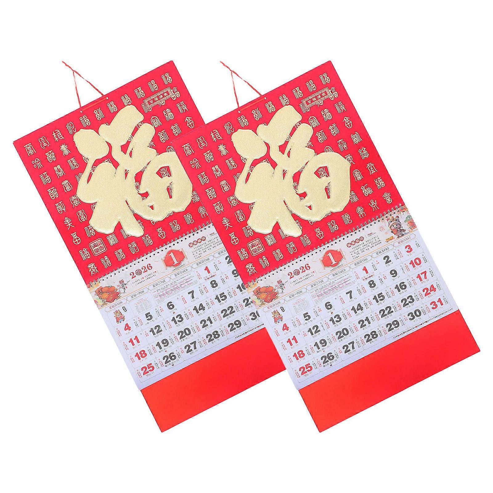 2pcs Chinese Hanging Calendar Wall Scroll Year of the Horse Feng Shui Lunar Calendar with Multinational Holidays, Tear Off Pages for Home and