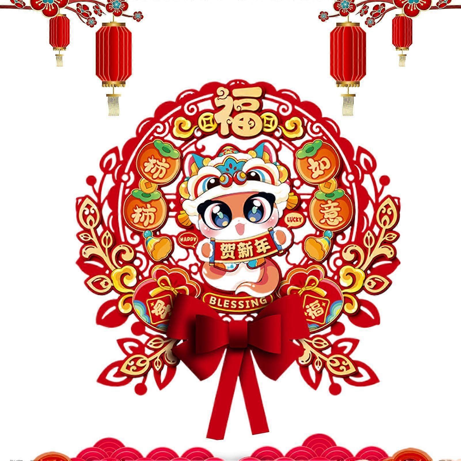 Spring Festival 2025 Door Stickers | Year of the Snake Window Stickers | Glass Wall Decor for Home | Happy New Year Decorations