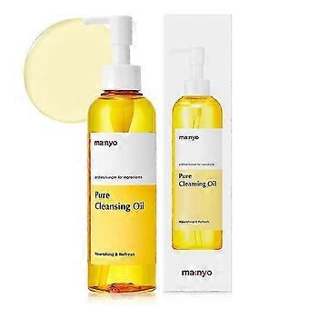200ml Gentle Daily Makeup Remover Oil for Deep Cleansing Blackhead Treatment and Pore Purifying