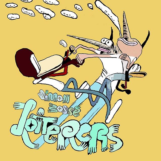 Loiterers - Simon Bosse - Fiction: narrative themes - Conundrum Press - Paperback