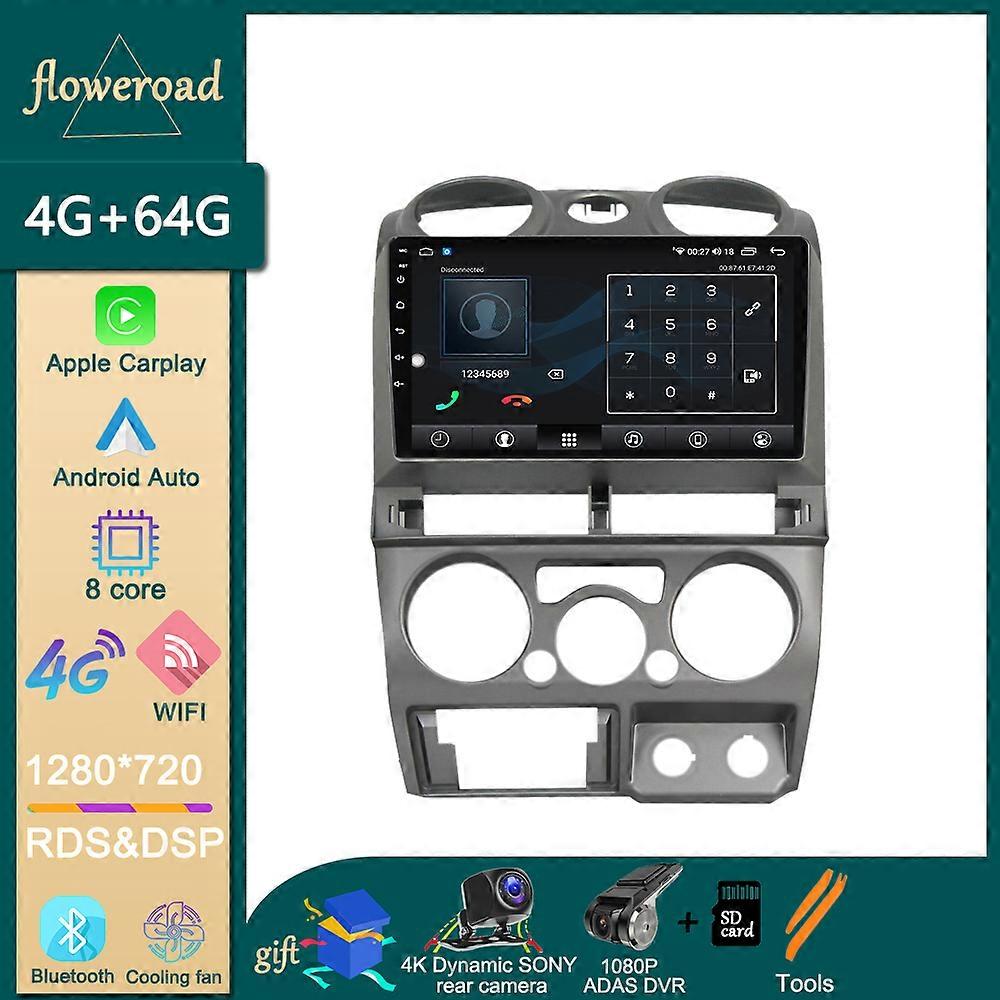 Car Radio Multimedia Player Android For Isuzu D-Max DMAX 2007 2008-2011 Autoradio Apple Carplay Auto Stereo QLED Screen 2DIN DVD