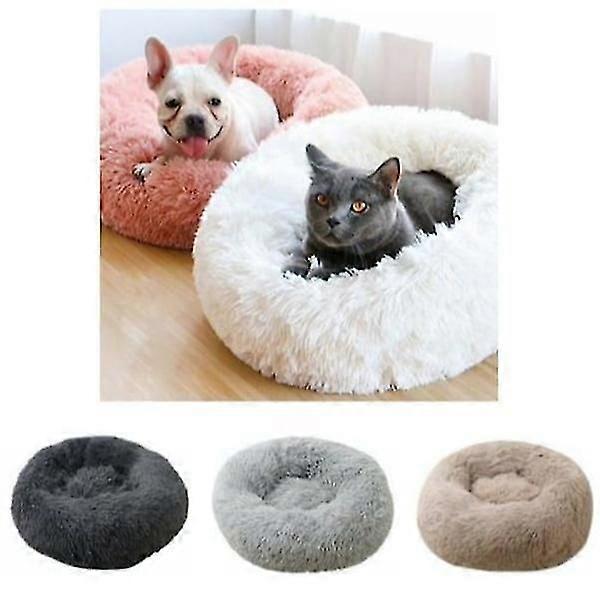 ふわふわの犬用ベッド/猫用ベッド、快適なペット用寝具