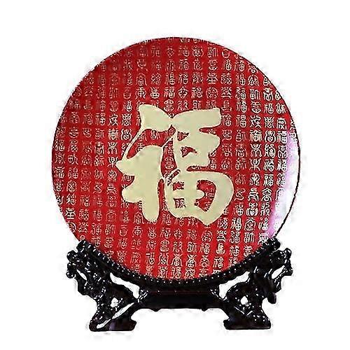Decorative Trays - Eternal Life - Red Wanshou