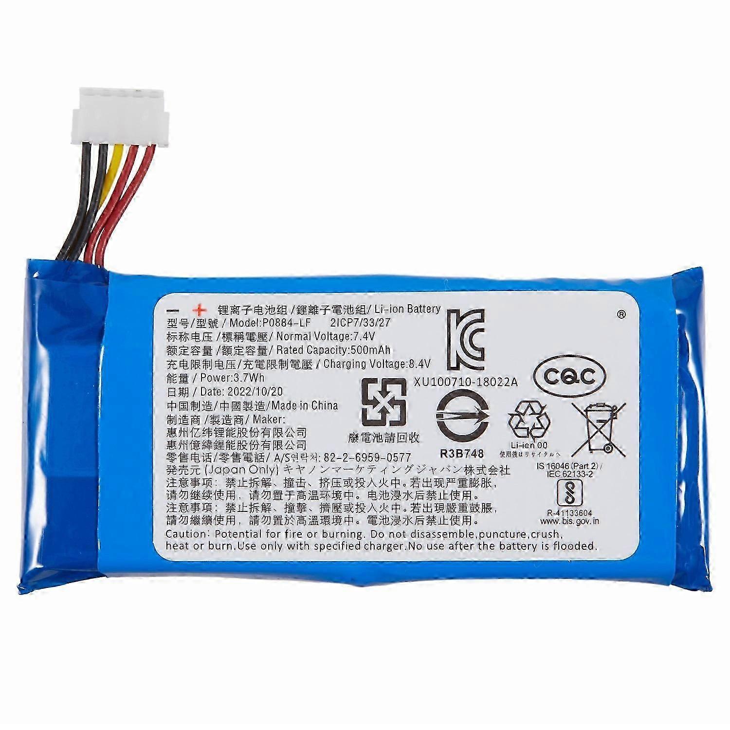 For Canon PV123 Mini Printer 7.40V 500mAh Rechargeable Li Polymer Battery Assembly Part (Encode: P08