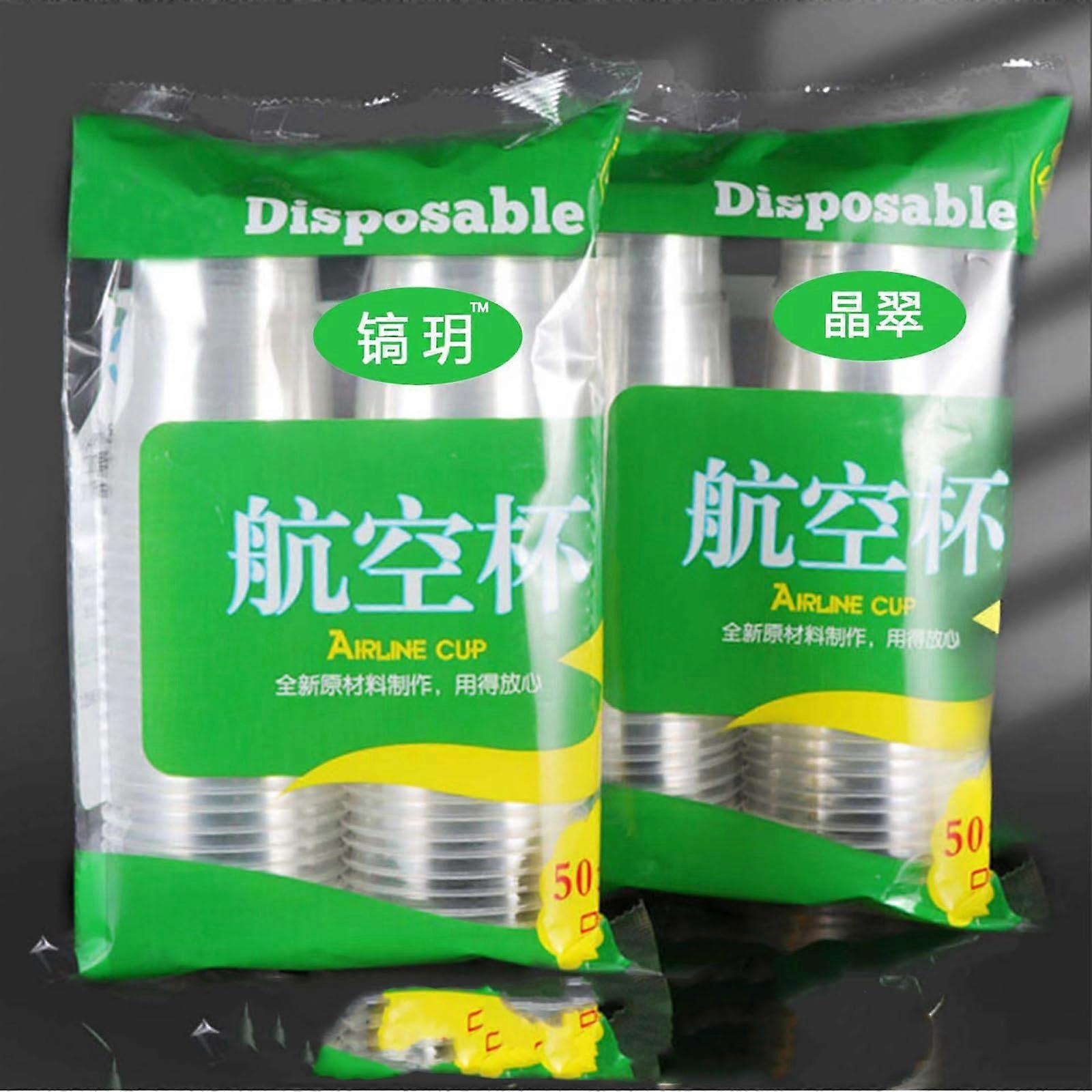 Disposable Plastic Cups with Thickened Sturdy Walls, Stackable Aviation Style Drinking Cups