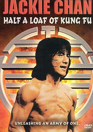 نصف رغيف الكونغ فو [دي في دي] [1980] [ريج دي في دي -- المنطقة 2