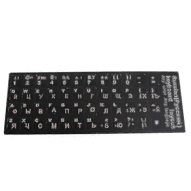 Colorful Frosted Pvc Russian Keyboard Protection Stickers Compatible With Desktop Notebook