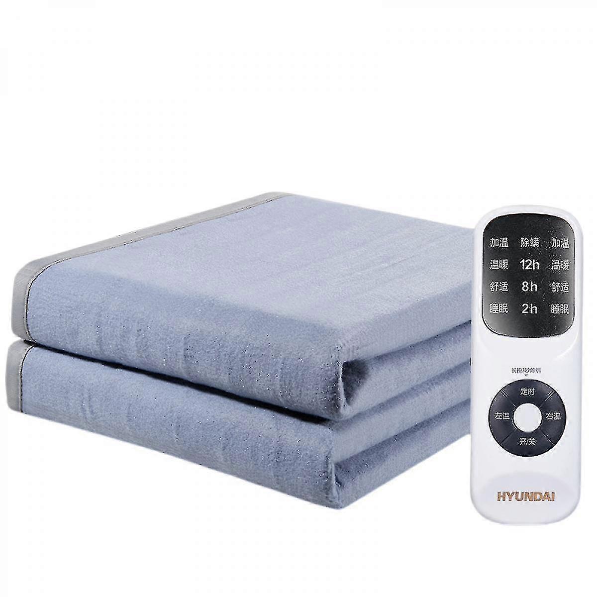 Electric Heated Blankets Throw, Full Body Fast Heating Throws47 " X 70", Double-Layer  Blanket  , Overheating Protection, Machine Washable