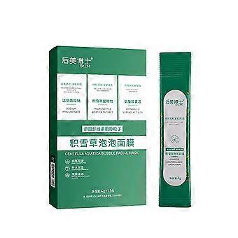 Centella Asiatica Bubble Facial Mask Shrinks Pores, Deeply Cleans Blackheads, Moisturizes And Smears Facial Mask