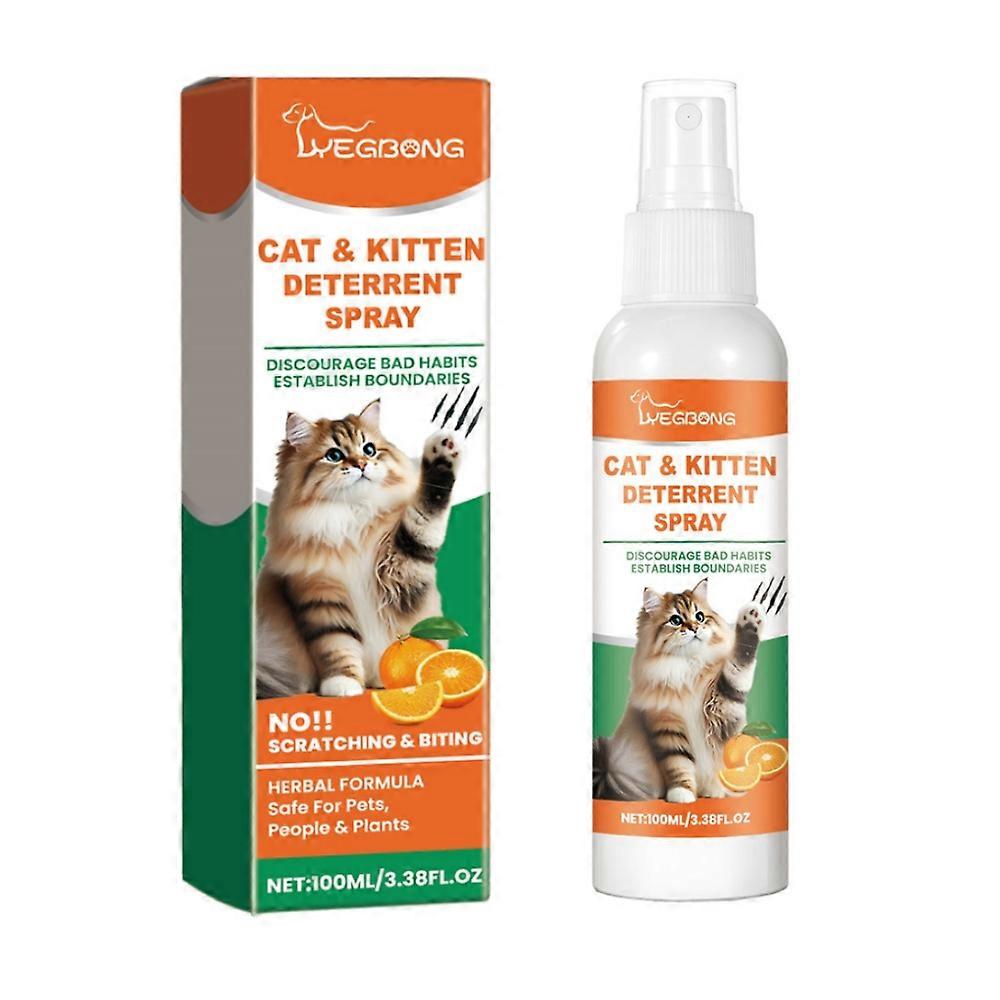 猫威慑喷雾自然抓猫防刮喷雾无刺激橙色香氛沙发家具保护器