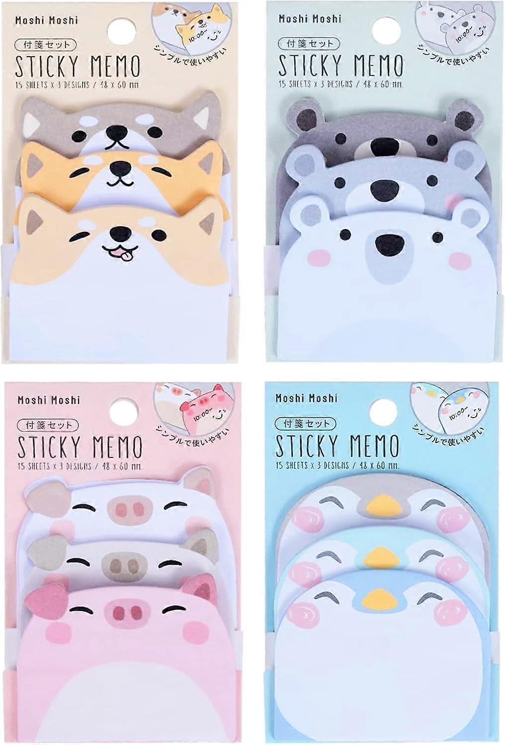 4-pack ζωικού σχήματος αυτοκόλλητα μπαλώματα, χαριτωμένα αυτοκόλλητα μπαλώματα, 180 τεμ, χαρτικά.