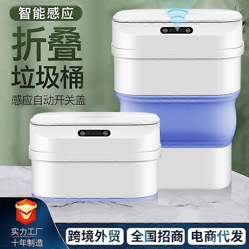 New cross-border smart folding induction trash can for home living room bedroom kitchen creative automatic garbage storage bucket Pink