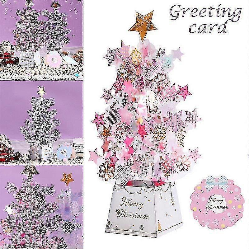 3D卡片弹出卡圣诞贺卡圣诞卡星星圣诞节日礼物