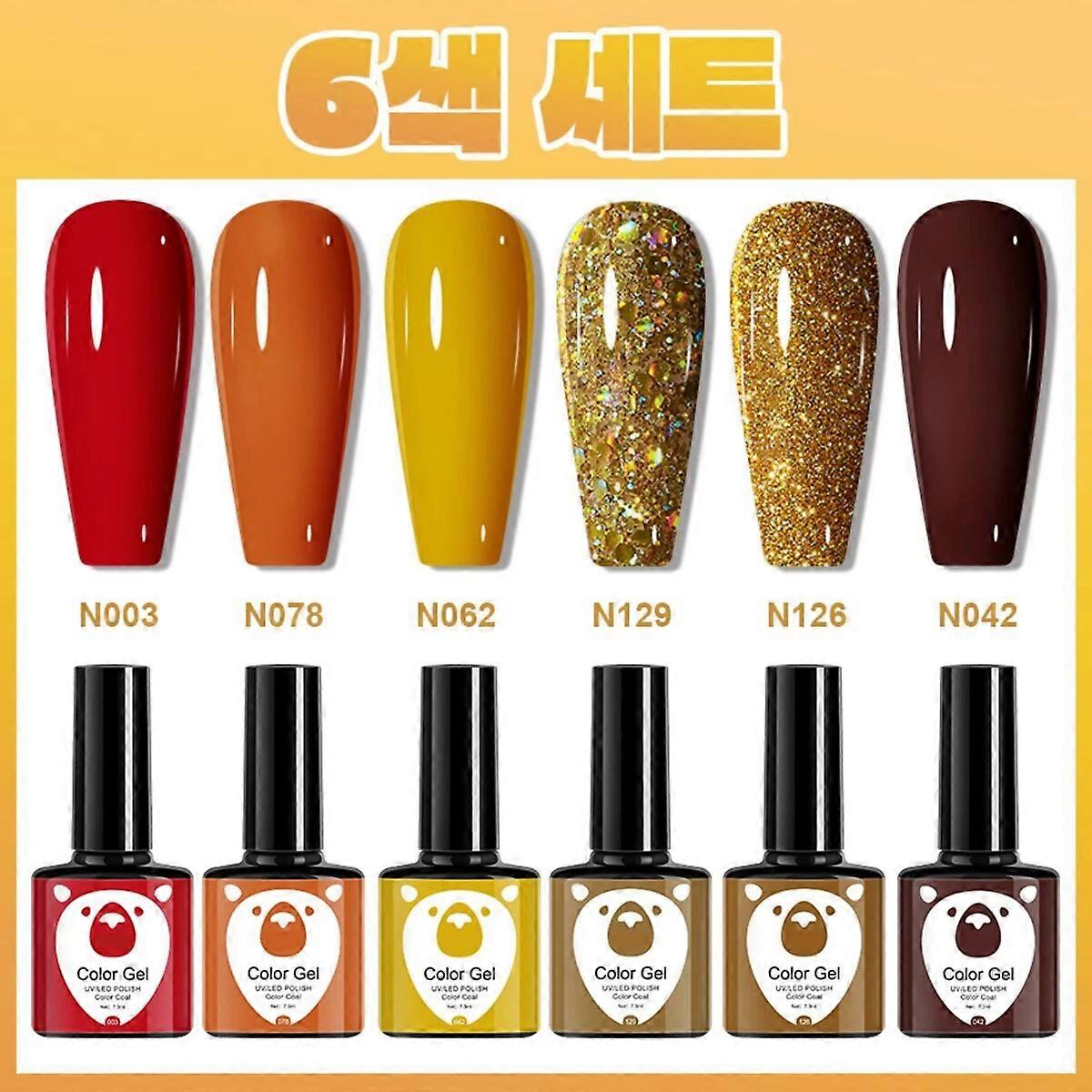 12 Zodiac Series Glue-free False Eyelashes 0.05mm Segmented C-curled Self-adhesive False Eyelashes